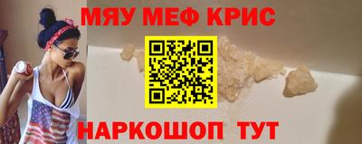 гидропоника Ярцево