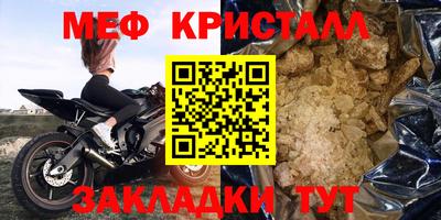 гидропоника Ярцево