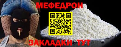 MDMA Premium VHQ Янаул