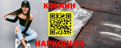гидропоника Ярцево