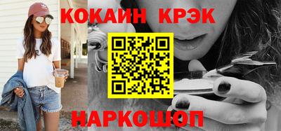 MDMA Premium VHQ Янаул