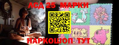 MDMA Premium VHQ Янаул