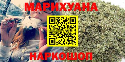 первитин Шахты