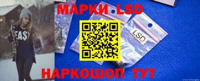 MESCALINE Ярославль