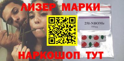 прущая мука Шелехов