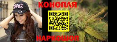 гидропоника Ярцево