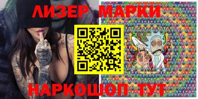 гидропоника Ярцево