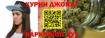 MDMA Premium VHQ Янаул