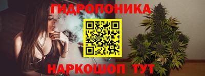 MDMA Premium VHQ Янаул