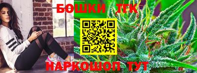 гидропоника Ярцево