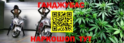 MESCALINE Ярославль