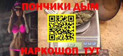 MDMA Premium VHQ Янаул