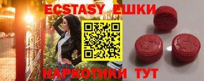 гидропоника Ярцево