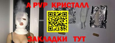MDMA Premium VHQ Янаул