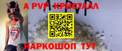 гидропоника Ярцево