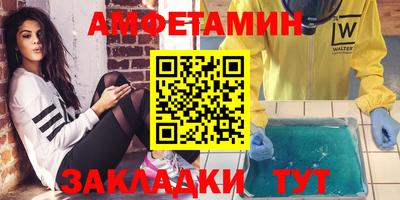 MDMA Premium VHQ Янаул