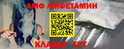 гидропоника Ярцево