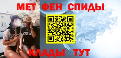 MDMA Premium VHQ Янаул