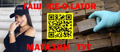 MDMA Premium VHQ Янаул