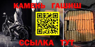 гидропоника Ярцево