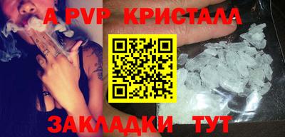 MESCALINE Ярославль