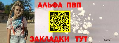 MDMA Premium VHQ Янаул