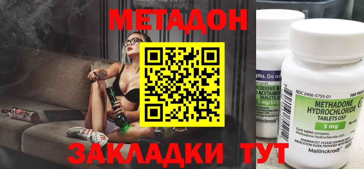 А ПВП Спасск-Дальний